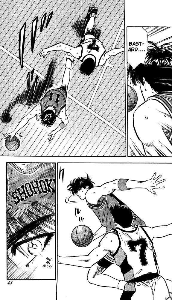 Slam Dunk Chapter 46 16